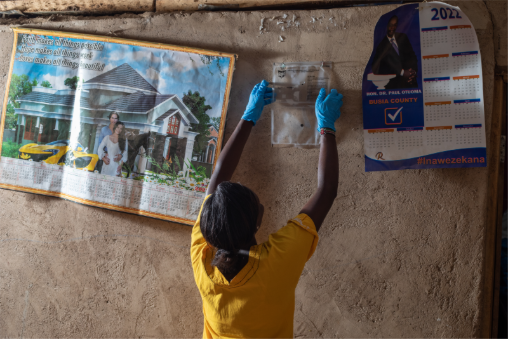 Outdoor Malaria Transmission and an Innovation